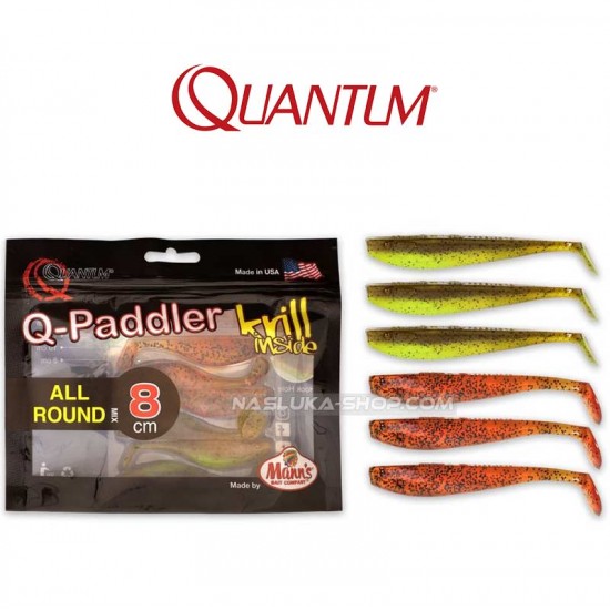Σετ Shads Σιλικόνης Quantum Q-Paddler Shad - Allround - 8 εκ - 6 τμχ.