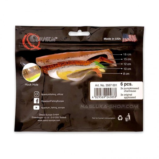 Σετ Shads Σιλικόνης Quantum Q-Paddler Shad - Allround - 8 εκ - 6 τμχ.
