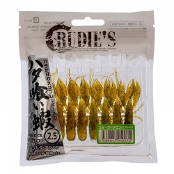 Τεχνητά Σιλικόνης Rudie's Target Grouper Eater Shrimp - 6 τμχ. - 8.9εκ - χρώμα 72