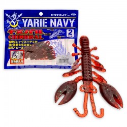Σετ 8 τμχ Τεχνητά Σιλικόνης Yarie Navy Chinubal 5εκ- χρώμα 74F