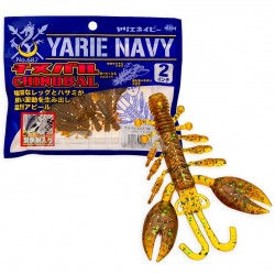Σετ 8 τμχ Τεχνητά Σιλικόνης Yarie Navy Chinubal 5εκ- χρώμα 75F