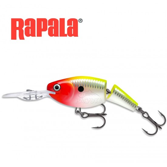 Wobbler Rapala - Κορυφαία ποιότητα