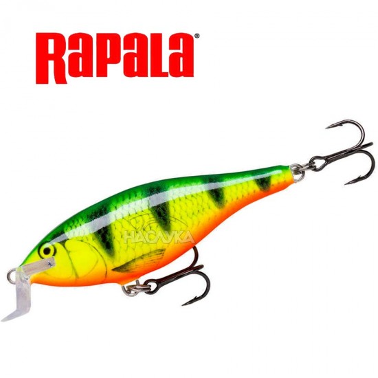 Wobbler Rapala - Κορυφαία ποιότητα