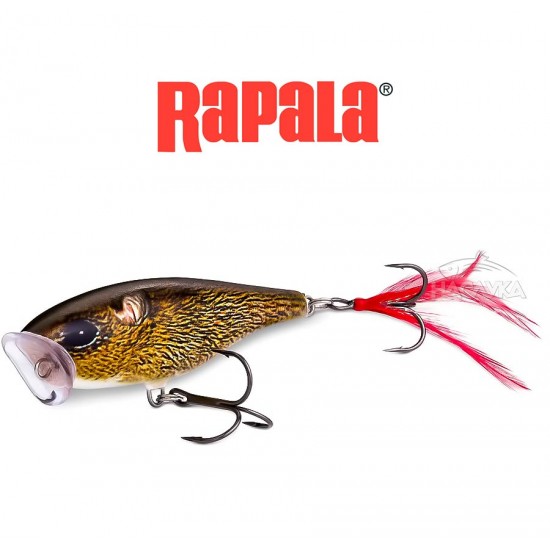 Wobbler Rapala - Κορυφαία ποιότητα