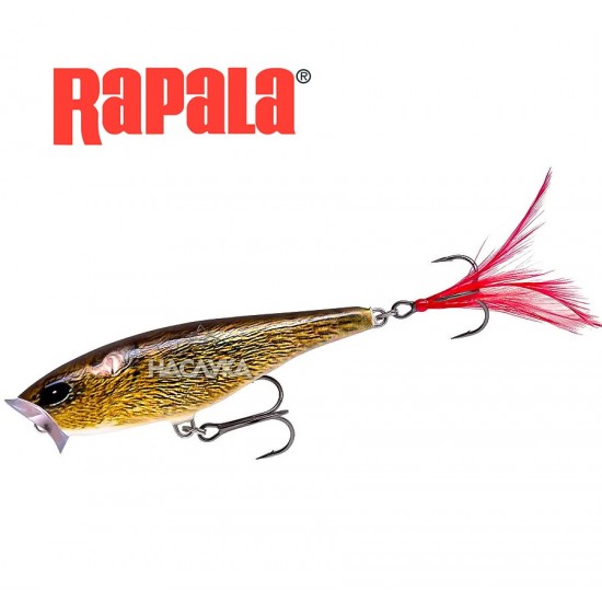 Wobbler Rapala - Κορυφαία ποιότητα