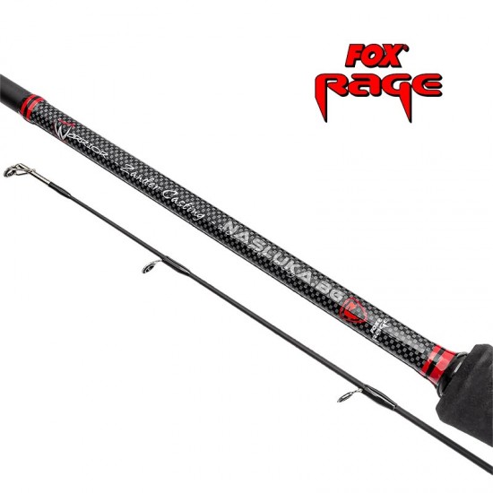 Καλάμι Fox Rage Warrior - Zander Casting - 2.10μ 10-30γρ – καλάμι baitcasting