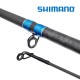 Καλάμι Baitcast Shimano SLX Casting 2.20μ 30-120γρ – καλάμι baitcasting