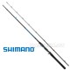 Καλάμι Baitcast Shimano SLX Casting 2.20μ 30-120γρ – καλάμι baitcasting