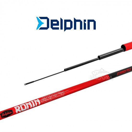 Τηλεσκοπικό καλάμι χωρίς οδηγούς Delphin 6.00 μ