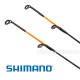Feeder καλάμι Shimano 2.74 μ