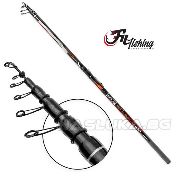 Καλάμι match ή telematch Fil Fishing 4.20 μ