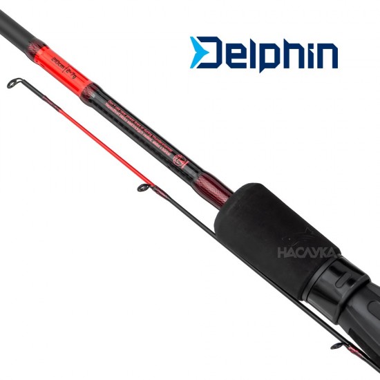 Καλάμι spinning Delphin 2.10 μ