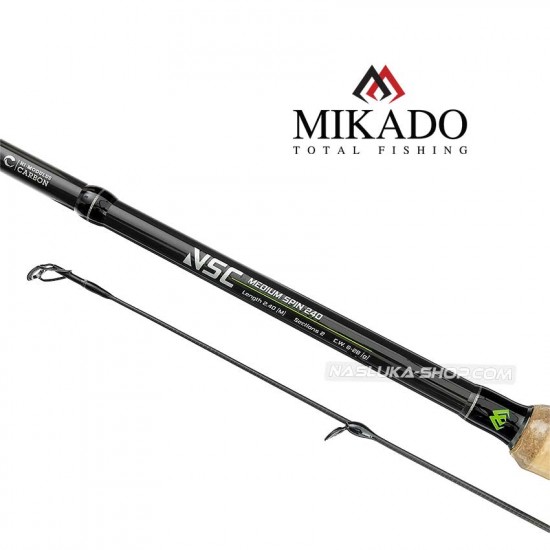Καλάμι spinning Mikado 2.70 μ