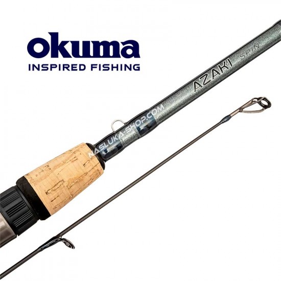 Καλάμι spinning Okuma 2.74 μ