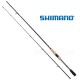 Καλάμι spinning Shimano 2.39 μ