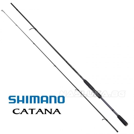 Καλάμι spinning Shimano 2.13 μ