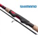 Καλάμι spinning Shimano