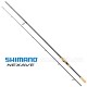 Καλάμι spinning Shimano 2.41 μ