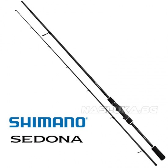 Καλάμι spinning Shimano 2.74 μ