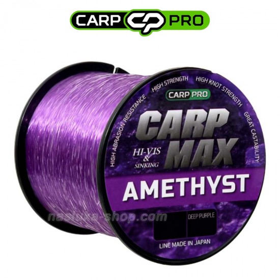 Μεσινέζα Carp Max Amethyst Line Deep Purple