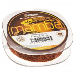 Πετονιά Delphin Mamba Feeder Bronz - 200μ