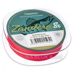 Νήμα 8κλωνο Delphin Zandera 8X Red - 150μ