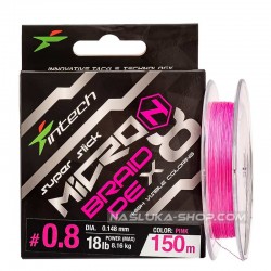 Νήμα Intech MicroN Braid x8 - 150μ - Pink