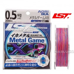 Νήμα Line System Metal Game PE X8 - 200μ