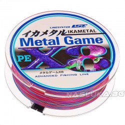 Νήμα Line System Metal Game PE X8 - 200μ