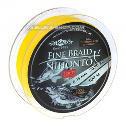 Νήμα Mikado Nihonto Fine Braid X4 Yellow - 100μ