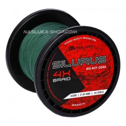 Νήμα για ψάρεμα γουλιανού Mikado Silurus Big Boy Gear 4x Braid - 600μ - Green