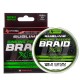 Βυθιζόμενο Νήμα Nytro Sublime Sinking Feeder Braid X8 - 150μ