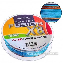 Νήμα 8κλωνο Remixon Fusion Braid x8 Multicolor - 150μ