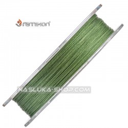 Νήμα 4λωνο Remixon Fusion Braid x4 Green - 150μ