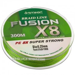 Νήμα 8κλωνο Remixon Fusion Braid x8 Green - 300μ