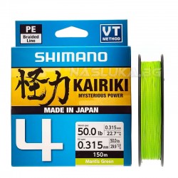 Νήμα Ψαρέματος Shimano 4 Kairiki Mantis Green - 300μ
