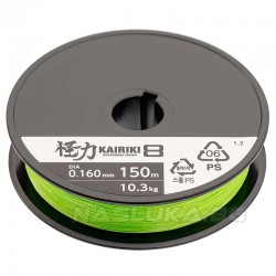 Νήμα Shimano Kairiki Mantis Green 8 - 150μ