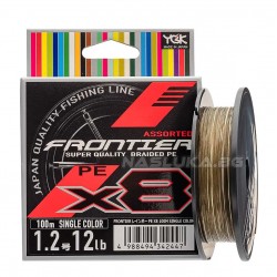 Νήμα 8κλωνο YGK Frontier x8 - Single Color - 100μ
