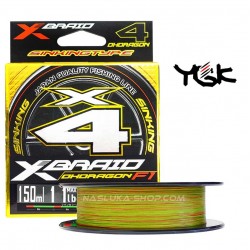 Βυθιζόμενο 4κλωνο Νήμα YGK X-Braid Ohdragon X4 - 150μ