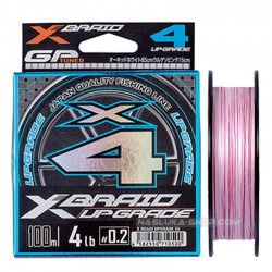 Νήμα 4κλωνο YGK X-Braid Upgrade X4 - 100μ