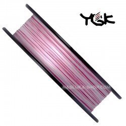 Νήμα 4κλωνο YGK X-Braid Upgrade X4 - 100μ