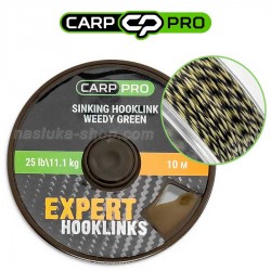 Πετονιά για παράμαλλα Carp Pro Sinking Hooklink - Weedy Green