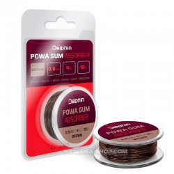 Λάστιχο Feeder Delphin Powa Gum Absorber - Brown