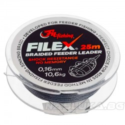 Νήμα Filex Braided Feeder Leader - 25μ
