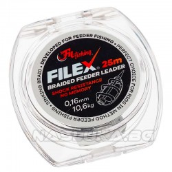 Νήμα Filex Braided Feeder Leader - 25μ