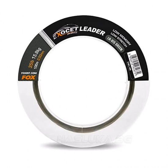 Leader Ψάρεμα Κυπρίνου Fox Exocet Pro Leader 80/100μ