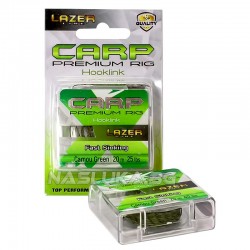 Παραμαλλο Ψάρεμα Κυπρίνου Lazer Premium Rig Silky Soft Fast Sinking - 20μ