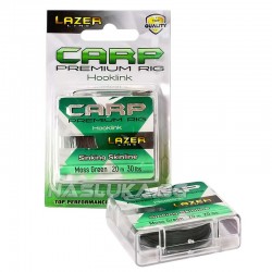 Παραμαλλο Lazer Premium Rig Silky Soft Sinking Skinline - 20μ