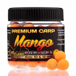 Pop-Up Filstar Premium Carp 10 & 12χλστ - Mango
