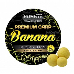 Αιωρούμενες Μπάλες Pop-Up FilStar Premium Carp